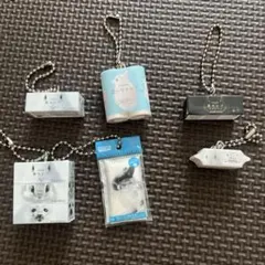 ネピア鼻セレブ ミニチュアチャームコンプリートセット