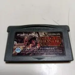 ゲームボーイアドバンス - メダルオブオナー　ゲームボーイアドバンス GBA】メダルオブオナーアドバンス【単発・高画質】 - YouTube