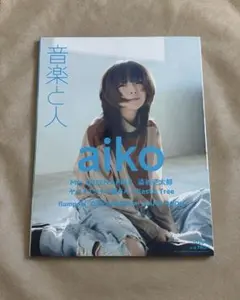 2025年最新】澁谷逆太郎の人気アイテム - メルカリ