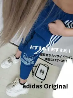 Item thumbnail for item ad4af8cd-66ed-466d-88d2-719e26f88aca