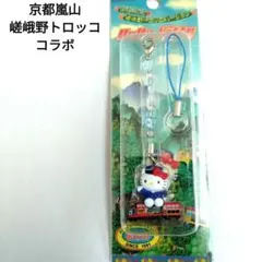 値下げキティちゃんストラップ・レア