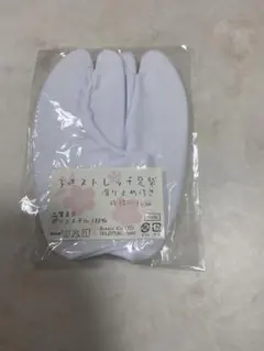 Item thumbnail for item 637ee4bb-6c32-4f43-a574-ec4267060099