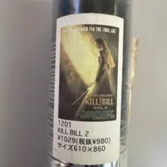 Item thumbnail for item ad2d4d57-7655-4671-a38a-b9c4fc636506