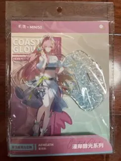 鳴潮 エイメス 中国限定 アクリルスタンド アクスタ MINISOコラボ