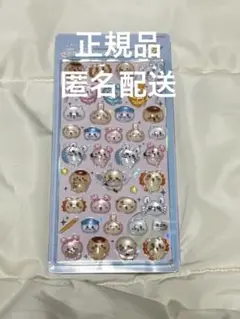 ちいかわ ボンボンドロップシール みんな ポーズ