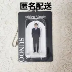 ENHYPEN House Of Vampire キーリング 信頼 ソヌ