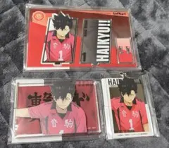 ハイキュー　ベースヤードトーキョー　黒尾鉄朗　アクスタ　ブロック　ビッグタグ