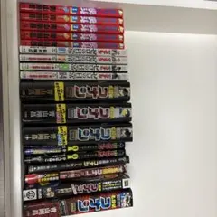 名探偵コナン関連の漫画 まじっく快斗、ゼロの日常、vs.黒ずくめの男達　他