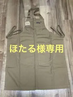 2026年最新】patagonia エプロンの人気アイテム - メルカリ