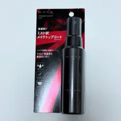 【新品未使用】KATE ケイト ミスト状 メイクトップコートのサムネイル