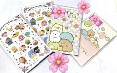 ポチ袋　サンリオキャラクターズ　すみっコぐらし