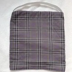 防災頭巾カバー 座布団タイプ ハンドメイド くすみカラー チェック