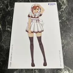 ダンダダン　22巻　イラストカード　喜久屋書店　特典　綾瀬桃