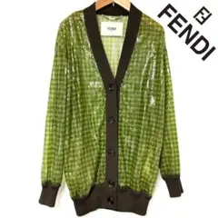 訳あり品　20AW FENDI スパンコール Vネック カーディガン　36