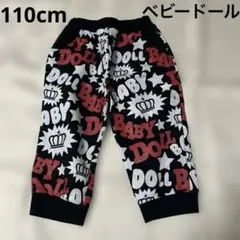 美品 110cm 男の子 ハーフパンツ 総柄 ベビードール