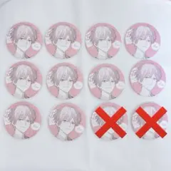 2026年最新】Agf ブレマイの人気アイテム - メルカリ