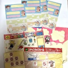 シール　メモ帳など　まとめ売り