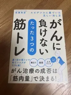 Item thumbnail for item 67706cc6-c363-4c59-a67e-b291f76323fe