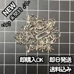 リベットピアス風　20個／ネイルパーツ　デコパーツ　シルバー