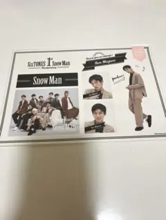 SnowMam 1st anniversary ステッカー　目黒蓮