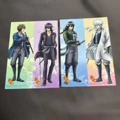 銀魂 坂田銀時 白夜叉 桂小太郎 高杉晋助 坂本辰馬 攘夷志士 攘夷組 シール