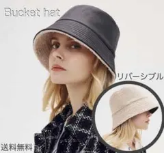 バケットハット バケハ 黒 レザー ブラック リバーシブル もこもこ モード