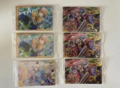 プロセカ 天馬司　ウエハース　まとめ売り