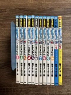 2026年最新】ドラえもん 英語 漫画 全巻の人気アイテム - メルカリ
