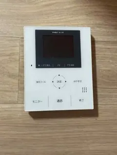 Item thumbnail for item 2d023ff5-de24-469b-90a9-711c81160a25