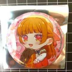 Item thumbnail for item 08172ca4-8aa0-4f6e-a300-f2c559c8e123