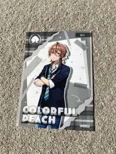 Item thumbnail for item 01081274-92a1-4a72-821f-a7160f8b4502