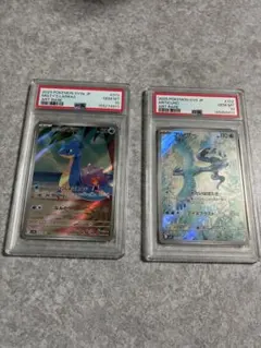 PSA10連番】ファイヤー・フリーザー 2枚セット - メルカリ
