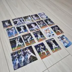 【まとめ売り】プロ野球チップス 横浜DeNAベイスターズ カルビー