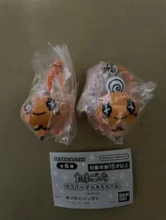 たまごっち★カラフルマルチチャーム★ガチャガチャ★めじるしアクセサリー★セット