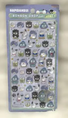 【正規品】はぴだんぶい ボンボンドロップシールミニ
