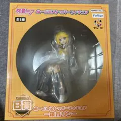 フリューくじ ぬーどるストッパーフィギュア B賞フィギュア