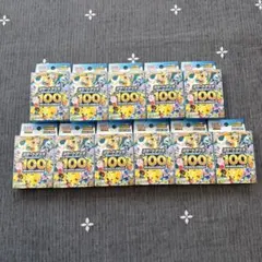 ポケモンカード スタートデッキ100 ころちゃお 20box - メルカリ
