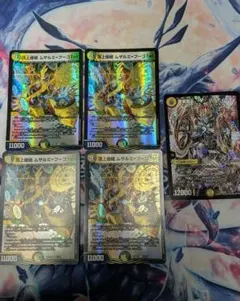 2026年最新】青白天門 アドバンスの人気アイテム - メルカリ