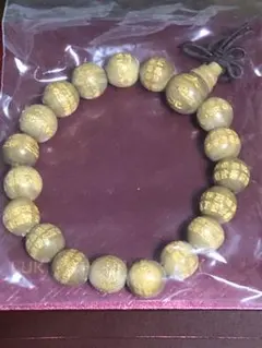 白檀念珠ブレスレット