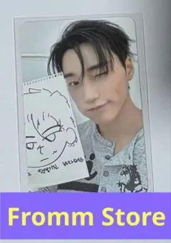 ATEEZ Fromm Store GH5 似顔絵トレカ サン