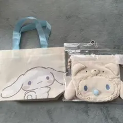 シナモロール 巾着 ミニバッグセット