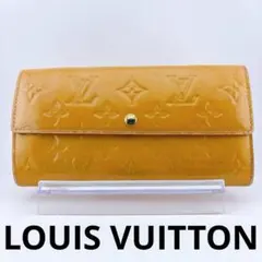 【LOUIS VUITTON】（ルイヴィトン） ポルトフォイユ サラ ヴェルニ