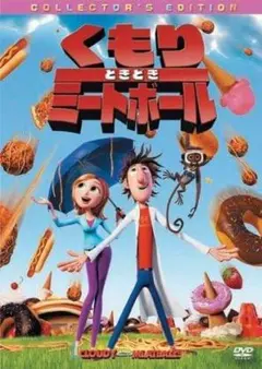 Item thumbnail for item ca6a0927-3de0-4e04-b538-08ba9ee71378