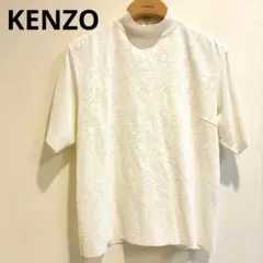 KENZO GOLF（ケンゾーゴルフ） ハーフジップ半袖ニット　白　花柄　ロゴのサムネイル