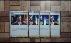 ポケカ：『マリィ』(017/019)×4