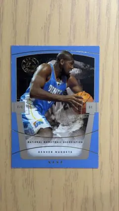 NENE 2003 FLEER FLAIR FINAL EDITION /100