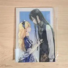 ある姫　本編完結記念　ミニアクリルアート　アタナシア　ルーカス　1個