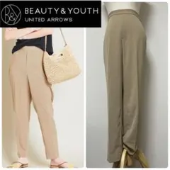 ユナイテッドアローズ　イージーテーパードパンツ -ウォッシャブル-