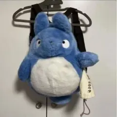 新品・未使用 坊ネズミ リュック 新品・未使用☆坊ネズミ リュック - メルカリ
