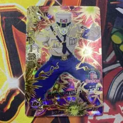 2026年最新】ドラゴンボール ブルー将軍の人気アイテム - メルカリ